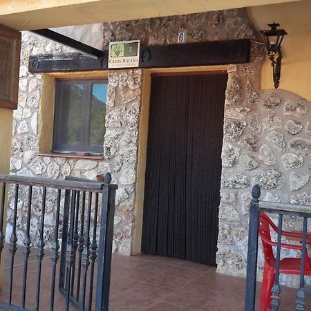 Ventorrillo Cabana 1 รีโอปาร์ ภายนอก รูปภาพ