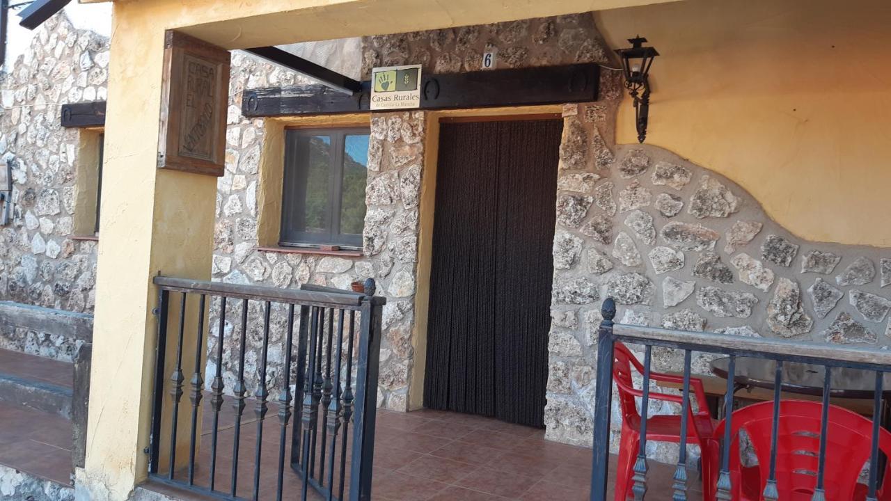 Ventorrillo Cabana 1 รีโอปาร์ ภายนอก รูปภาพ